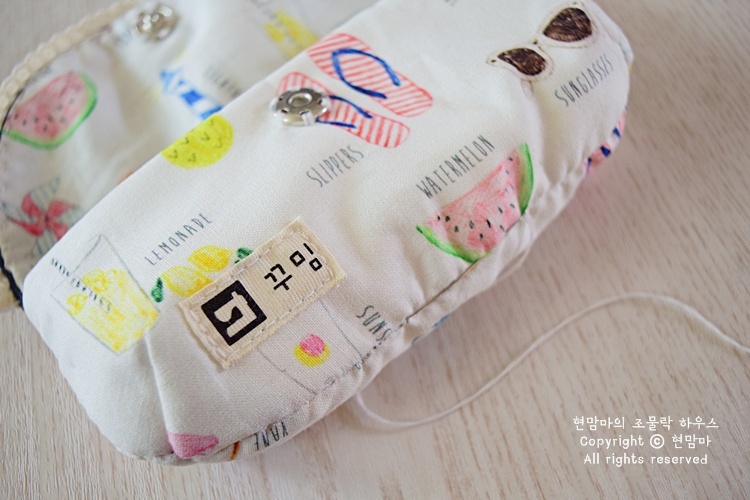 Fabric Sunglasses Case DIY