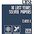 Last Years Solved Papers for CBSE Class 10