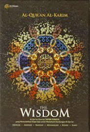 Al-Qur'an Al-Karim: The Wisdom