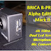 Review: BRICA B-PRO 5 Alpha Edition Mark II
