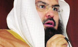 Sheikh Sudais - Murotal Quran 30 Juz