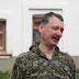 ТЕРРОРИСТ СТРЕЛКОВ ВЗОРВАЛ СЕТЬ “ФРАЗОЙ ДНЯ” ИЗ ШТАБА БОЕВИКОВ НА ДОНБАССЕ