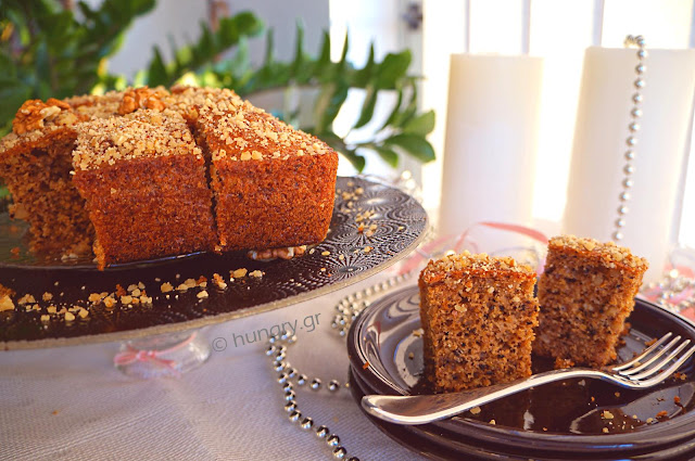 Greek Walnut Spice Cake