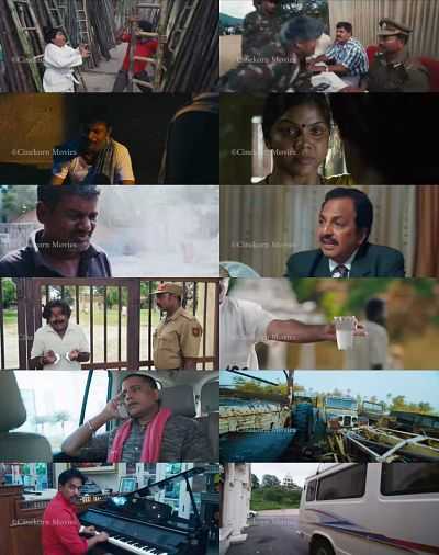 Kannada Movie Download worldfree4u