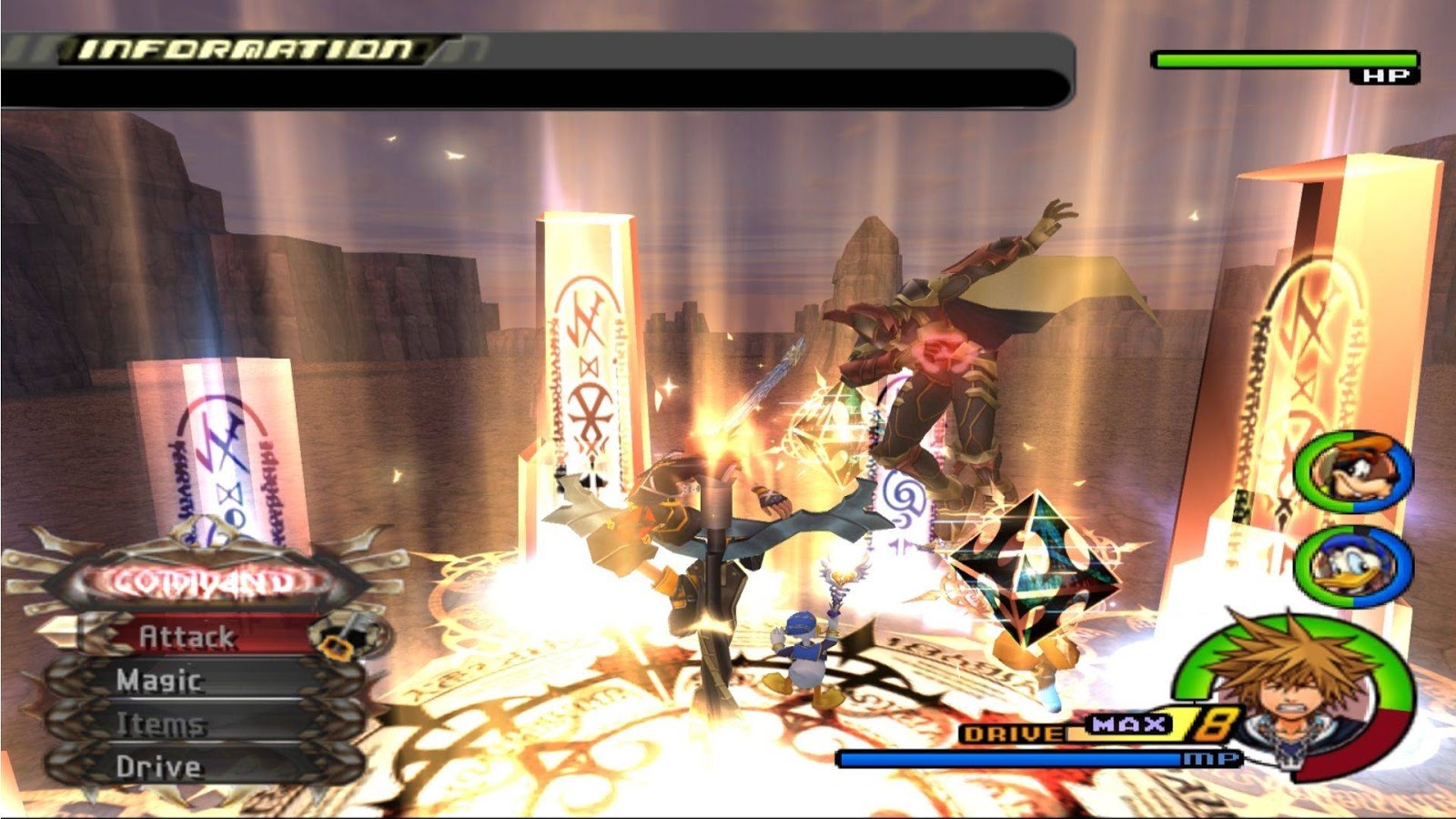 download ps2 bios for pcsx2 1.2.1