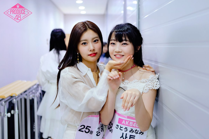 프듀48) 미나미맘 강혜원 | 인스티즈