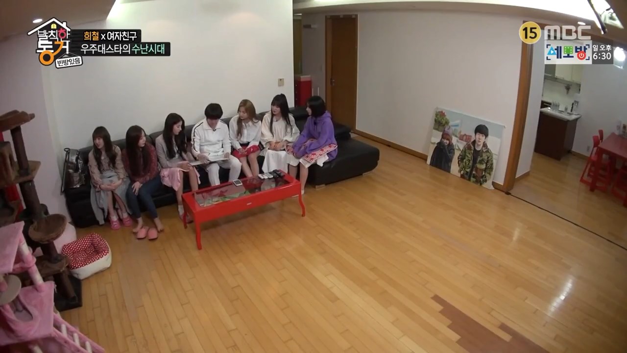 1004subs by Anandayuhee: Insolent Housemates - Kim Heechul & GFRIEND ... 1004subs by Anandayuhee: Insolent Housemates - Kim Heechul & GFRIEND ...