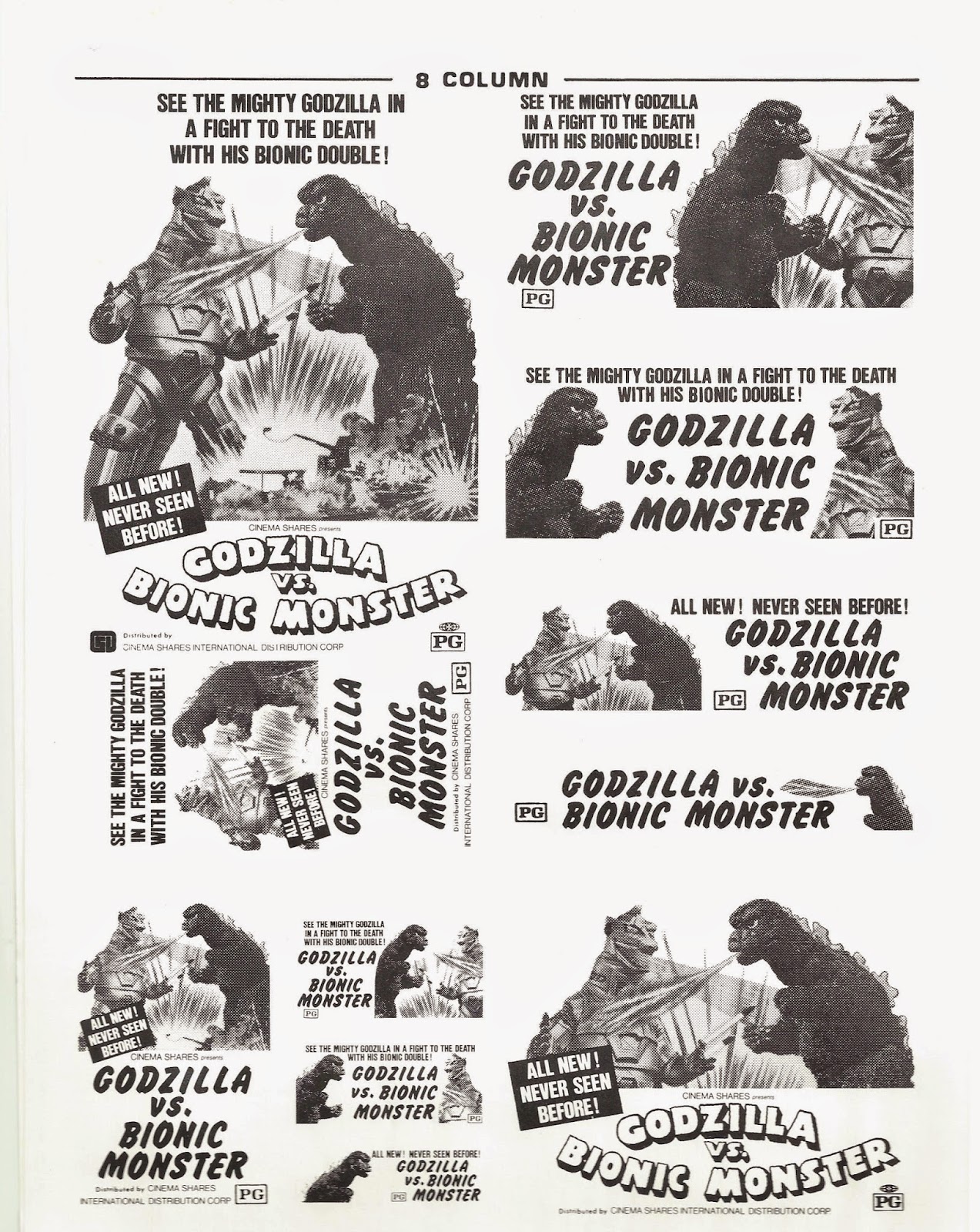 godzilla vs the bionic monster