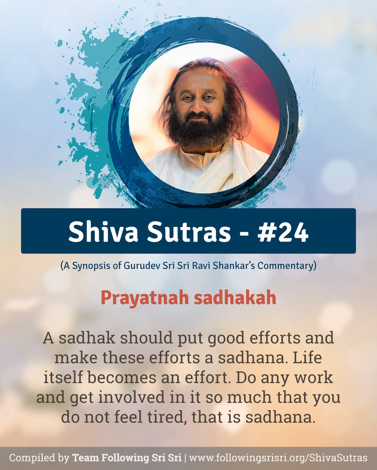 Shiva Sutras - Sutra 24