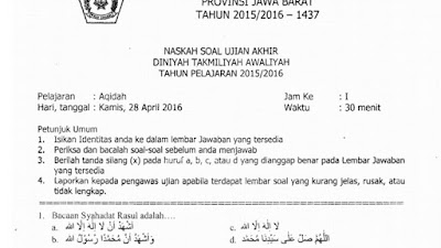 Soal Ujian Madrasah Diniyah Takmiliyah 2020