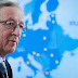 Γιούνκερ: Απαράδεκτο να αποκαλούνται τρομοκράτες τα θεσμικά όργανα της ΕΕ, καμία λύση σήμερα