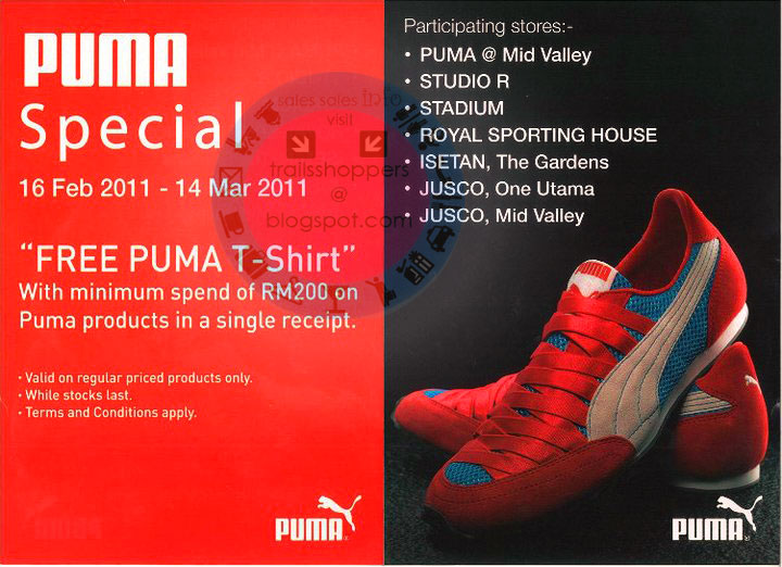 puma website