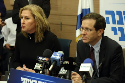 Herzog, líder da oposição de Israel, considera fazer coalizão com Netanyahu Herzog, líder da oposição de Israel, considera fazer coalizão com Netanyahu