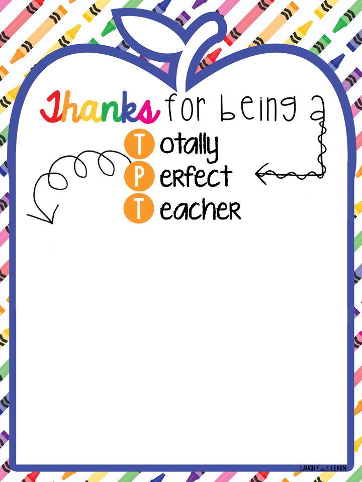 Dont fret! Cost-free instructor appreciation printable that will photo about Free Printable Teacher Appreciation Certificates named Dont stress! Absolutely free instructor appreciation printable that will