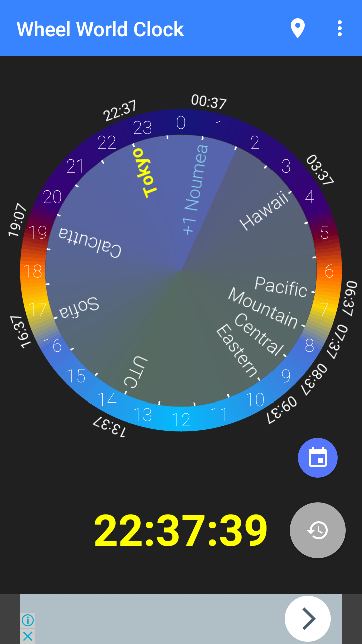 DDLG Wheel World Clock Android 版を公開しました