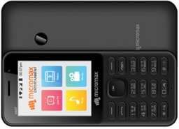 BSNL at Rs.97 offering Unlimited data and voice calls with its Bharat 1 4G VoLTE feature phone