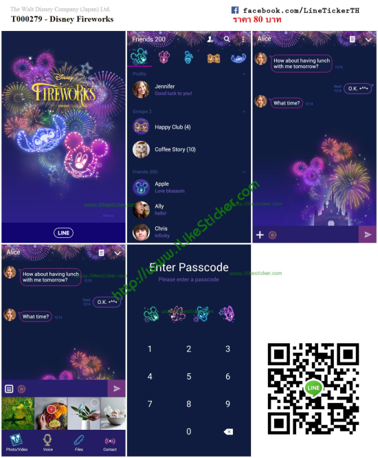 LINE Official Theme Disney Fireworks