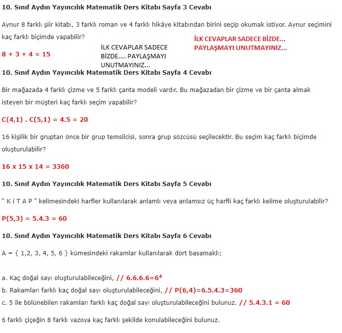 10. sınıf aydın yayınları matematik sayfa 3-4-5-6 cevapları 10. sınıf aydın yayınları matematik sayfa 3-4-5-6 cevapları