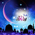 خلفيات رمضان للكمبيوتر والبلاك بيري - خلفيات اسلامية