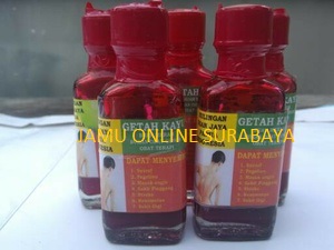 GETAH KAYU MERAH PAPUA JUAL GETAH KAYU MERAH PAPUA OBAT ASAM URAT REUMATIK DAN SYARAF DI SURABAYA