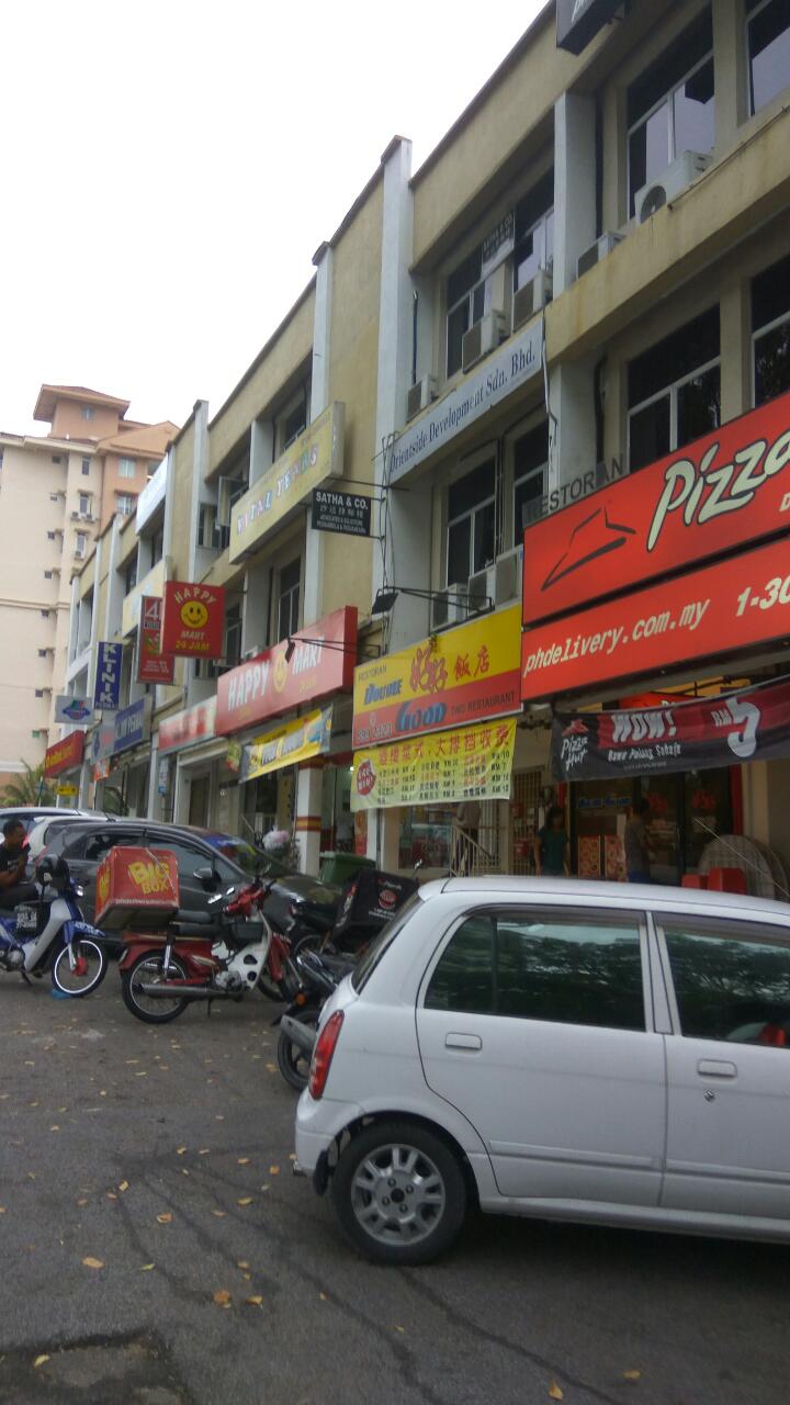 Butterworth Explorer (Penang, Malaysia): Double Good Restaurant