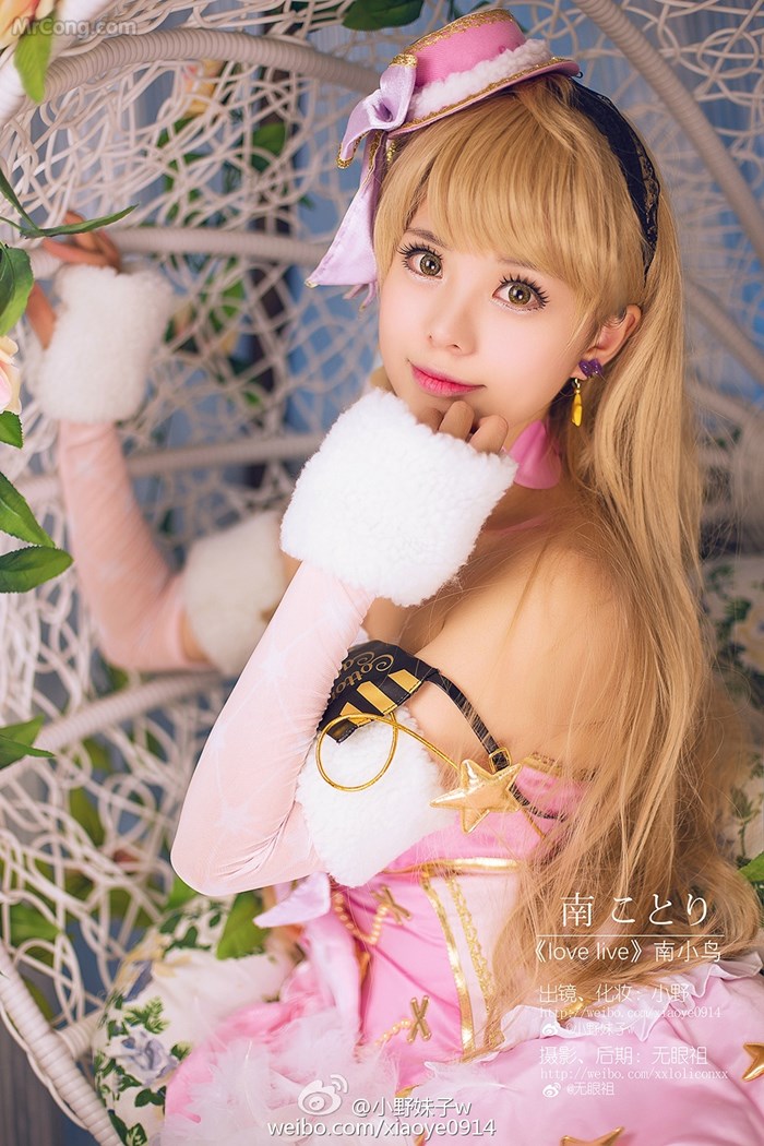 Very cute cosplay costumes of Xiao Ye Mei Zi (小野 妹子 w) (620 photos)