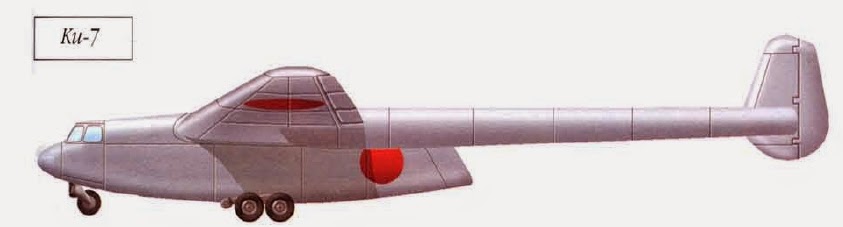 Japanese Aircraft of WWII Kokusai Ku7 Manazuru