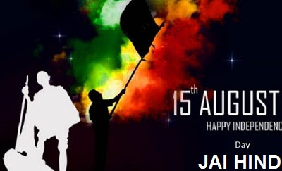 Indian Independence Day Images Indian Independence Day Images