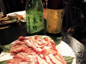 軽井沢 サケテラス 軽井沢 サケテラス