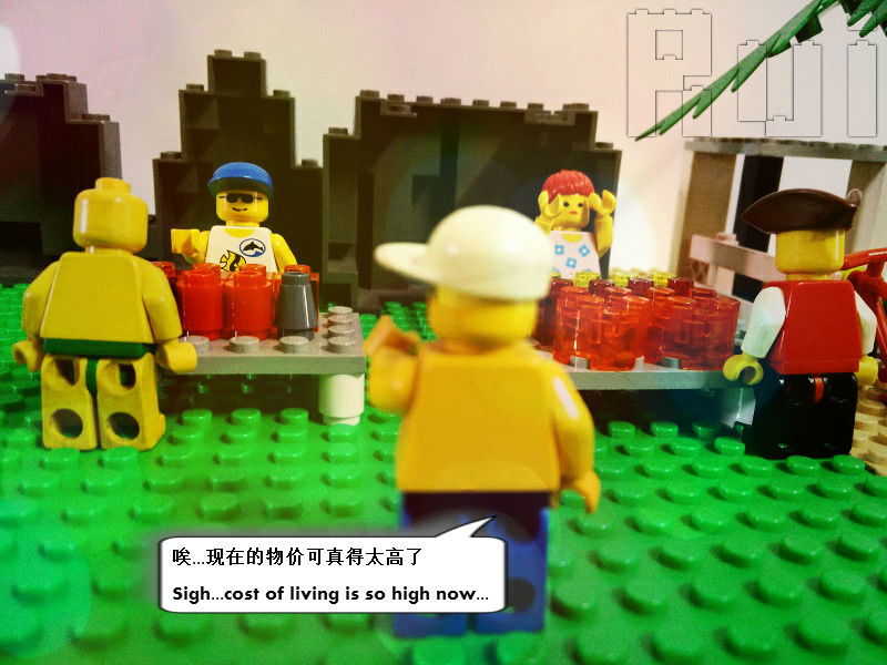 Lego Depreciate - Living cost is high