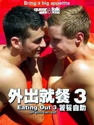 Eating out, 3