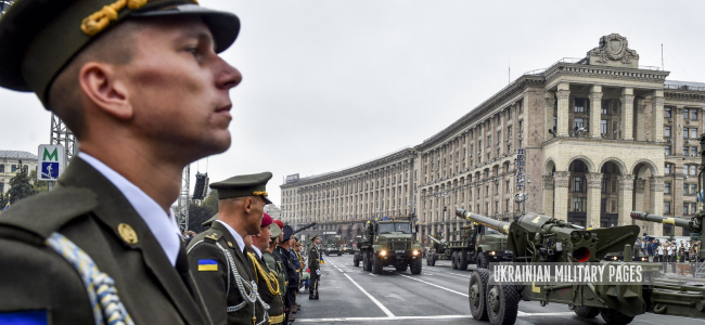 Збройні Сили України