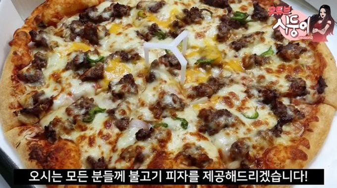 이미지에 대체텍스트 속성이 없습니다; 파일명은 31zrw5o341519he08hom.jpg 입니다.