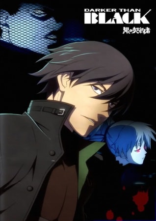 Darker Than Black: Kuro no Keiyakusha Darker Than Black: Kuro no Keiyakusha