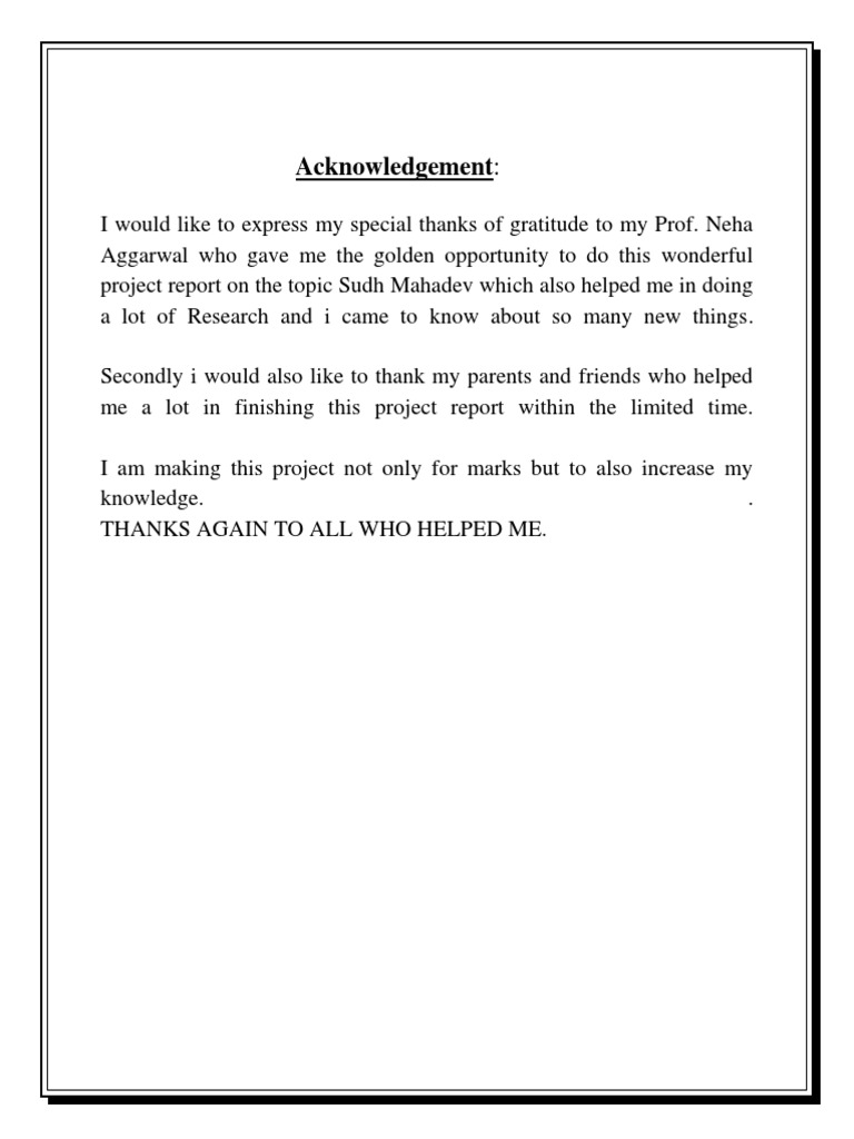 example of acknowledgement in assignment