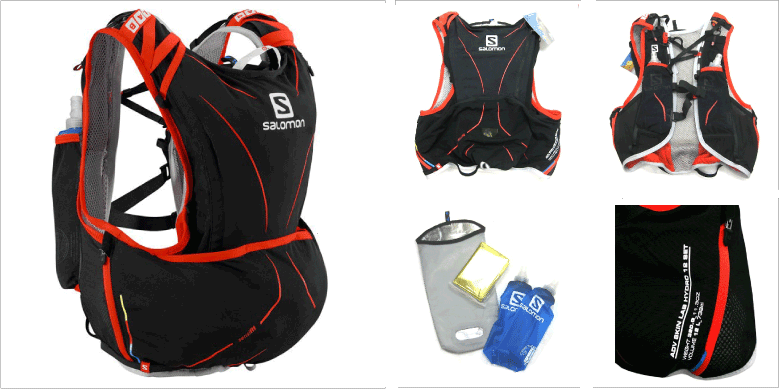 Salomon_Adv_Skin_S-lab_Hydro_12_Set_Depo