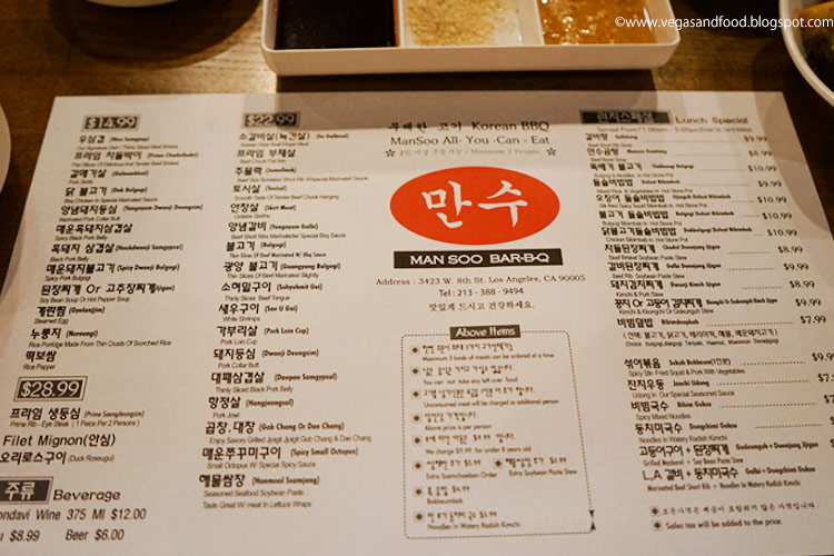 AYCE at Man Soo Korean BBQ Koreatown Vegas and Food
