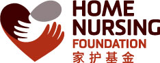 Home Nursing Foundation