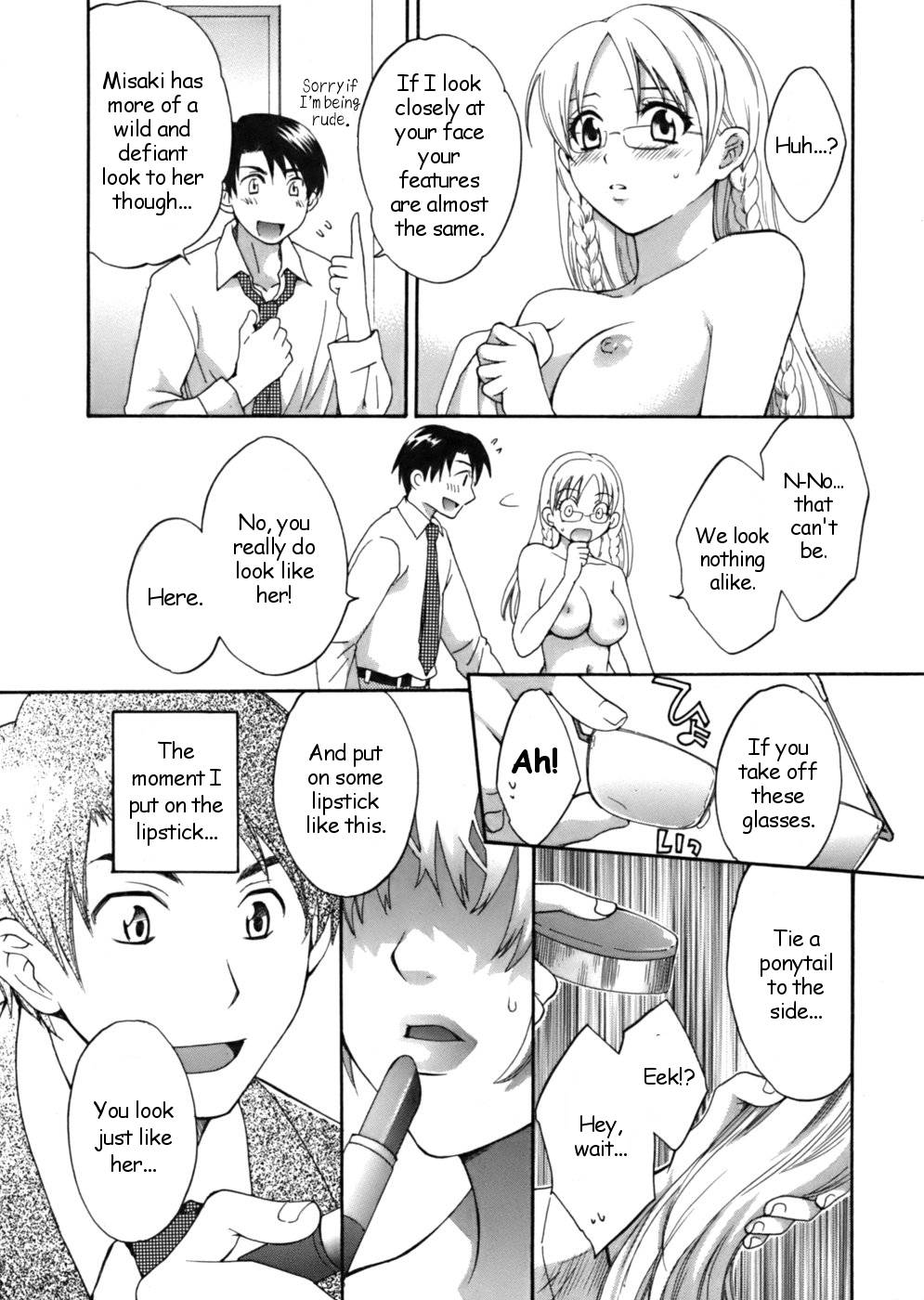 Hentai Manga Comic-An Angel's Marshmallows-Chap1-23