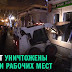 Поддержим путинских чистильщиков, давящих гусеницами спекулянтов! ВИДЕО