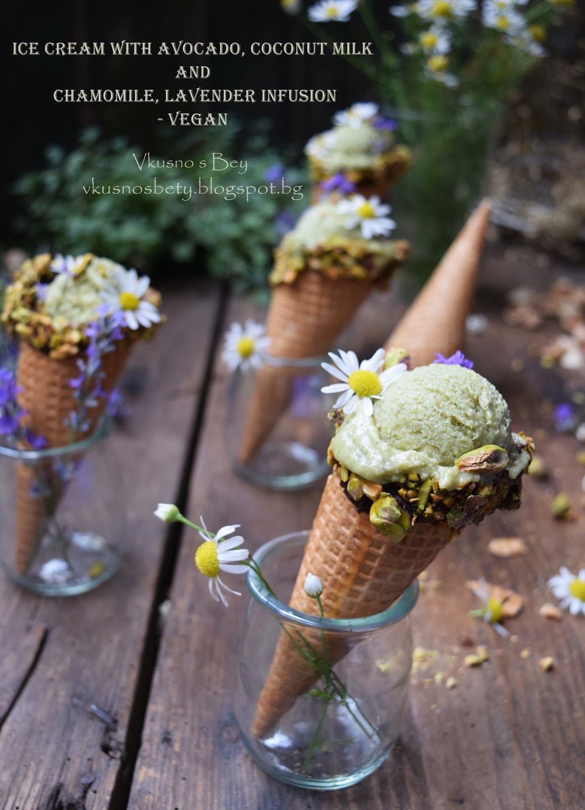 Вкусно с Бети Сладолед с авокадо, кокосово мляко и инфузия от лайка