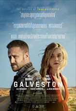 Galveston (2018) ไถ่เธอที่เมืองบาป