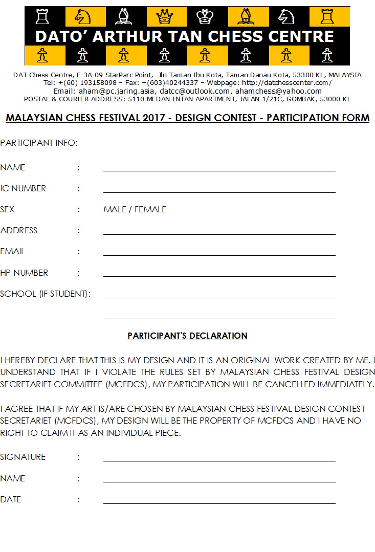 Design Competition In Malaysia 2017 | dat chess centre malaysian chess festival 2017 design contest Design Competition In Malaysia 2017 | dat chess centre malaysian chess festival 2017 design contest