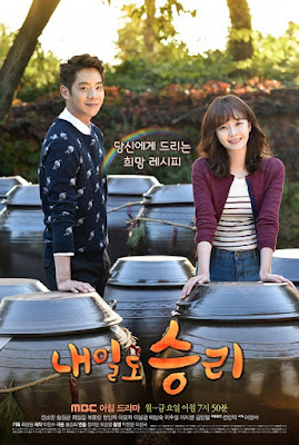 Drama Korea Victory Of Tomorrow Yang Menarik Drama Korea Victory Of Tomorrow Yang Menarik