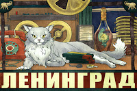 Copy Cat by Shel Kahn Copy Cat by Shel Kahn