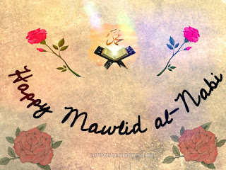 Mawlid al-Nabi images Mawlid al-Nabi messages