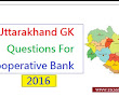 Uttarakhand GK PDF Question And Answer For Cooperative Bank PO Exam