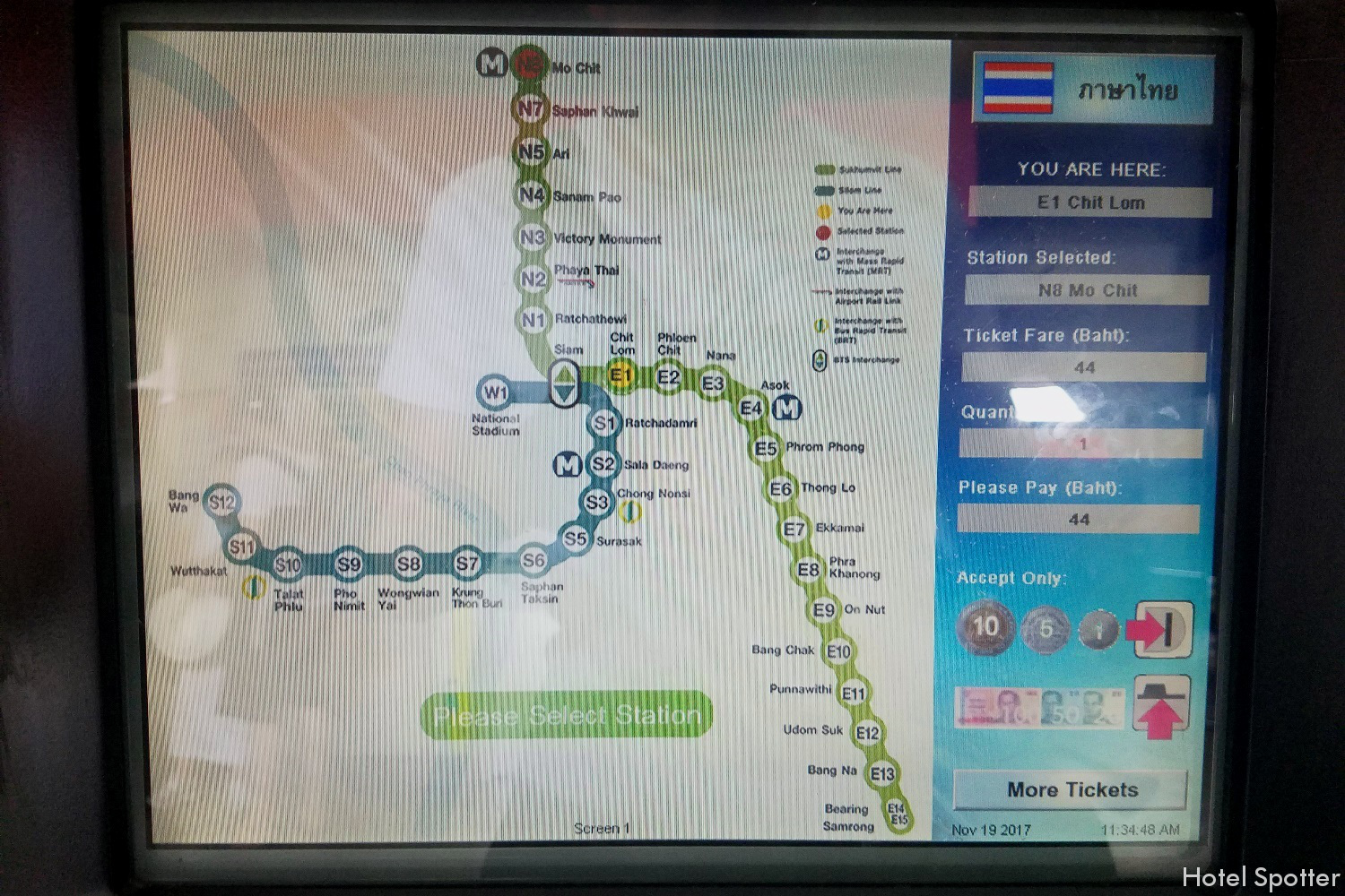 Bangkok, Tajlandia - informacje praktyczne i porady - transport publiczny
