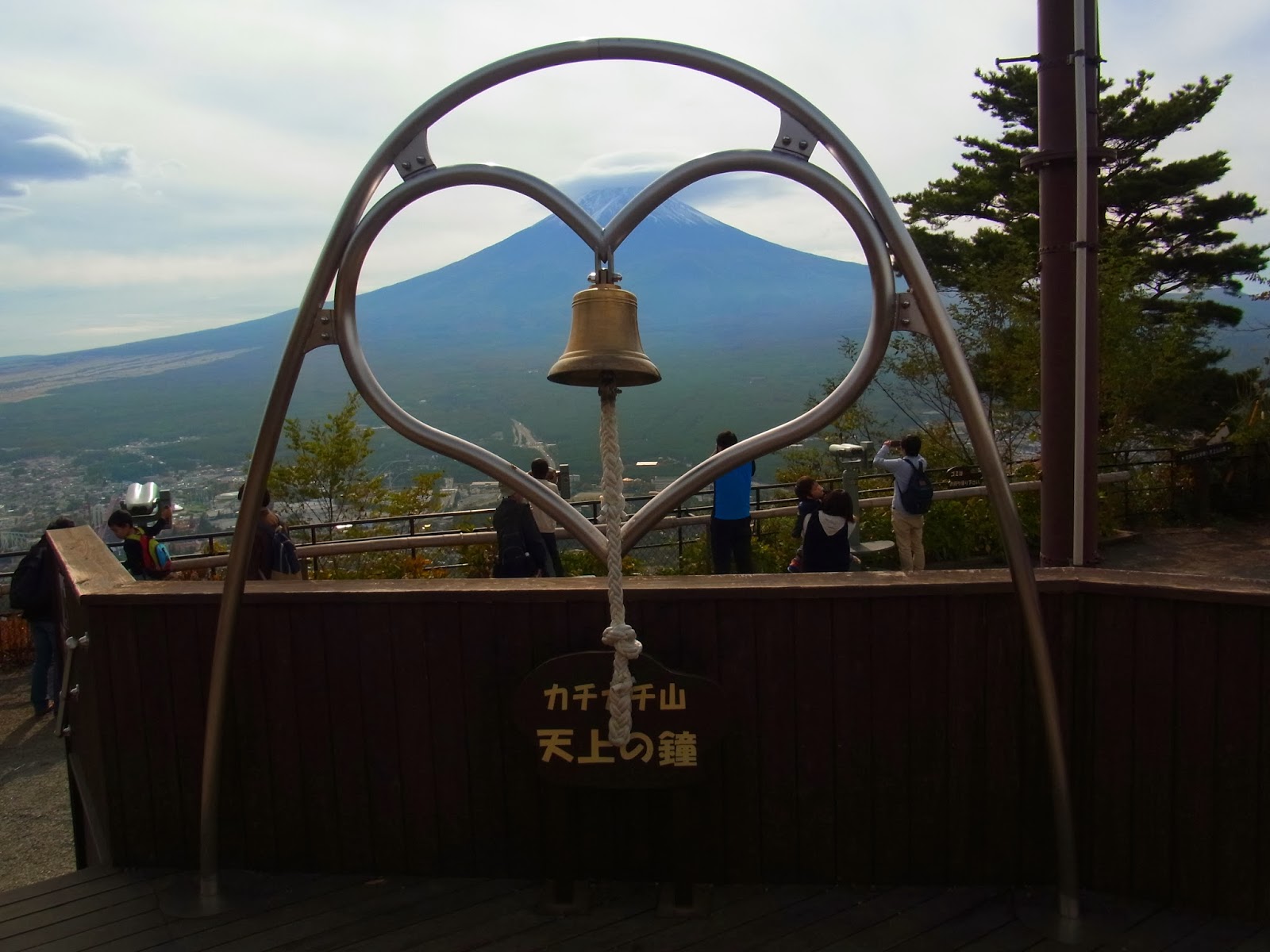 JapanDo: Kachi Kachi Ropeway
