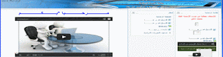 من هنا موقع فروض المراسلة scolarium.onefd.edu.dz 3